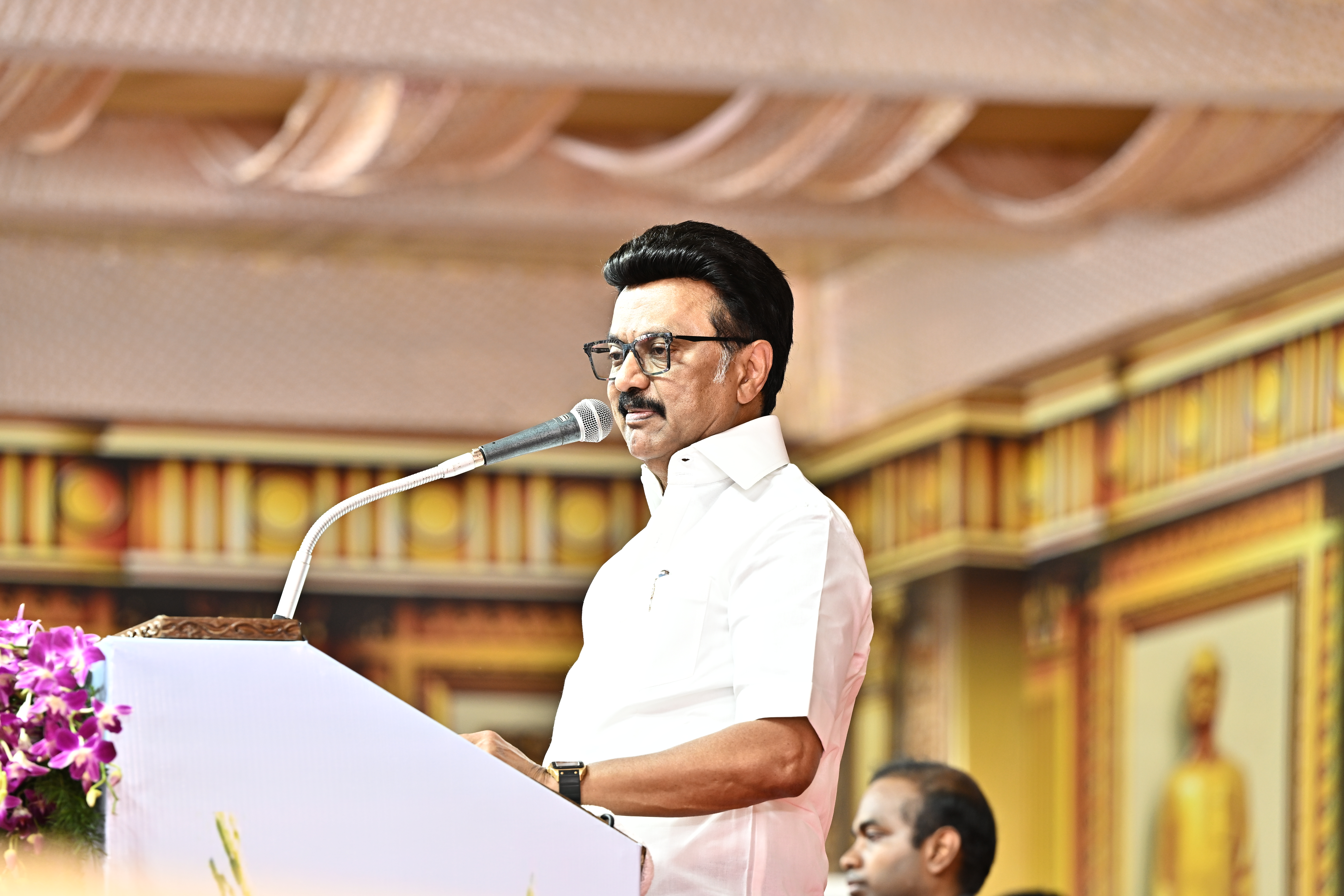 District Image